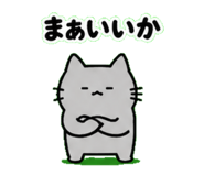 839157581