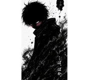 839157599