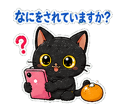 839157674