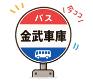 839158033