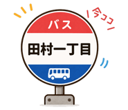 839158041