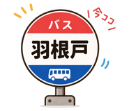 839158056