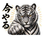 839158085