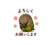 839158153