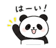 839158209