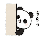 839158217