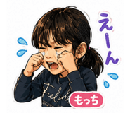 839158404