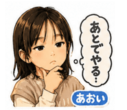 839158411