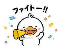 839158450