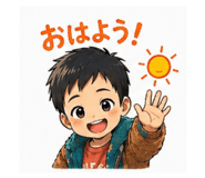 839158475