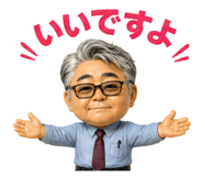 839158544