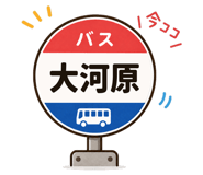 839158559