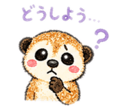 839158627