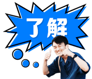 839158745