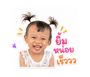 839158767
