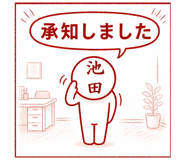 839158826