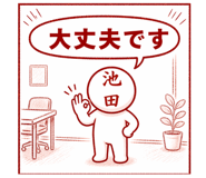 839158831