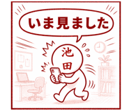 839158833