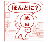 839158841