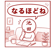 839158842