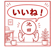 839158843