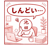 839158845