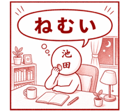 839158846