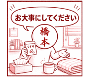 839158862