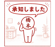 839158866