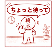839158870