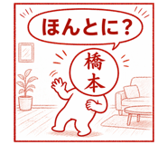 839158881
