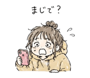 839159055