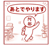 839159133