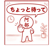 839159134