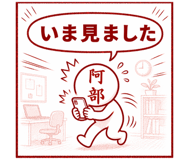 839159137