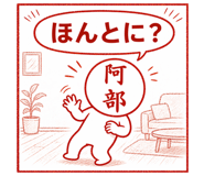 839159145