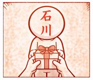 839159242