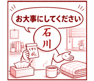 839159246