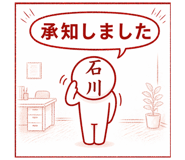 839159250