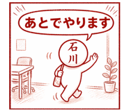 839159253