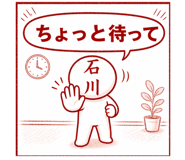 839159254