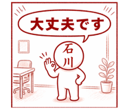 839159255