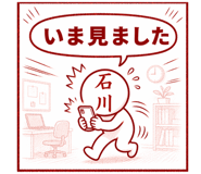 839159257