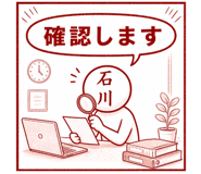 839159258