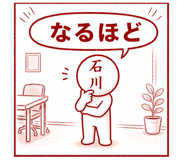 839159259