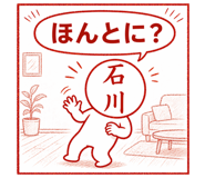 839159265