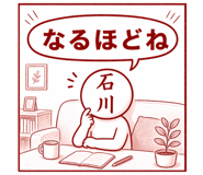 839159266