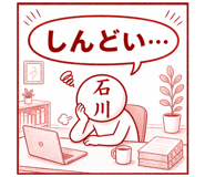 839159269