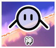 839159314
