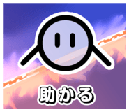 839159315